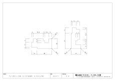 ワイドボディUB枠 S-40（38）形状図