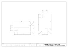 画像5: ユニットバス枠（UB枠） 左右枠 S-70 バラ売り (5)