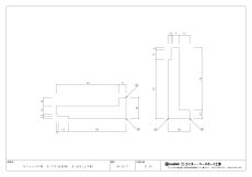 画像6: ユニットバス枠（UB枠） 左右枠 S-70 バラ売り (6)