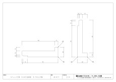 画像7: ユニットバス枠（UB枠） 左右枠 S-70 バラ売り (7)