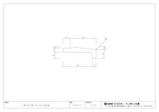 画像4: J型UB下枠 S-48 ベニヤなし・ベニヤ付き バラ売り (4)