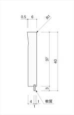 画像2: I型巾木	H-40（フラット） 長さ2000mm バラ売り (2)