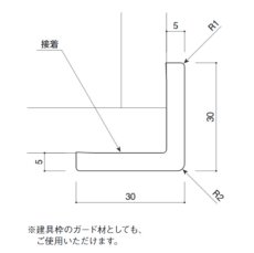 画像2: カイダー SB型コーナーガード 20×20 箱売り （40本入り） (2)