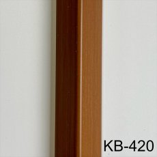 画像42: カイダー SB型コーナーガード 20×20 箱売り （40本入り） (42)