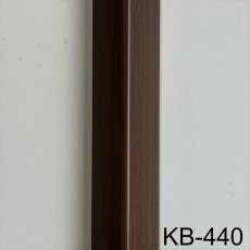 画像48: カイダー SB型コーナーガード 20×20 箱売り （40本入り） (48)