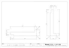 画像8: サッシ枠 上下枠 S-98 3600mm バラ売り (8)