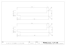 画像9: サッシ枠 上下枠 S-98 3600mm バラ売り (9)